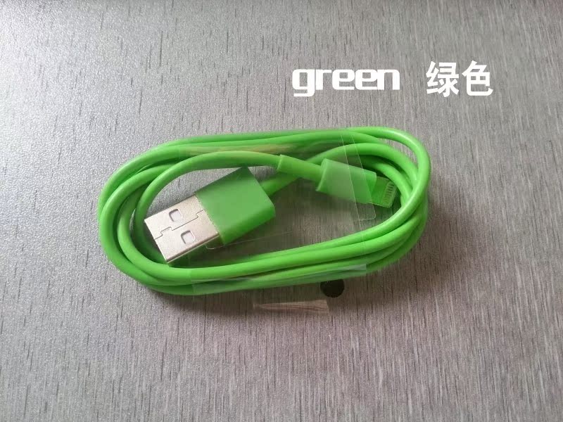 綠色
