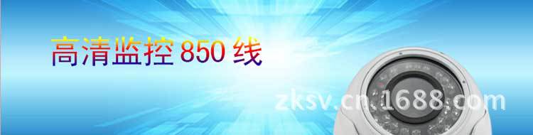 改SVT-CD12RT85-C详情页_01