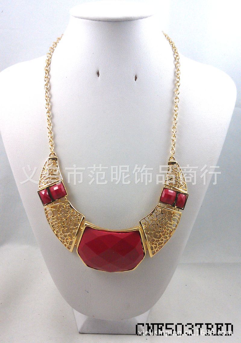 CNE5037RED