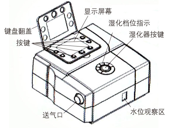 QQ截圖20130603104456