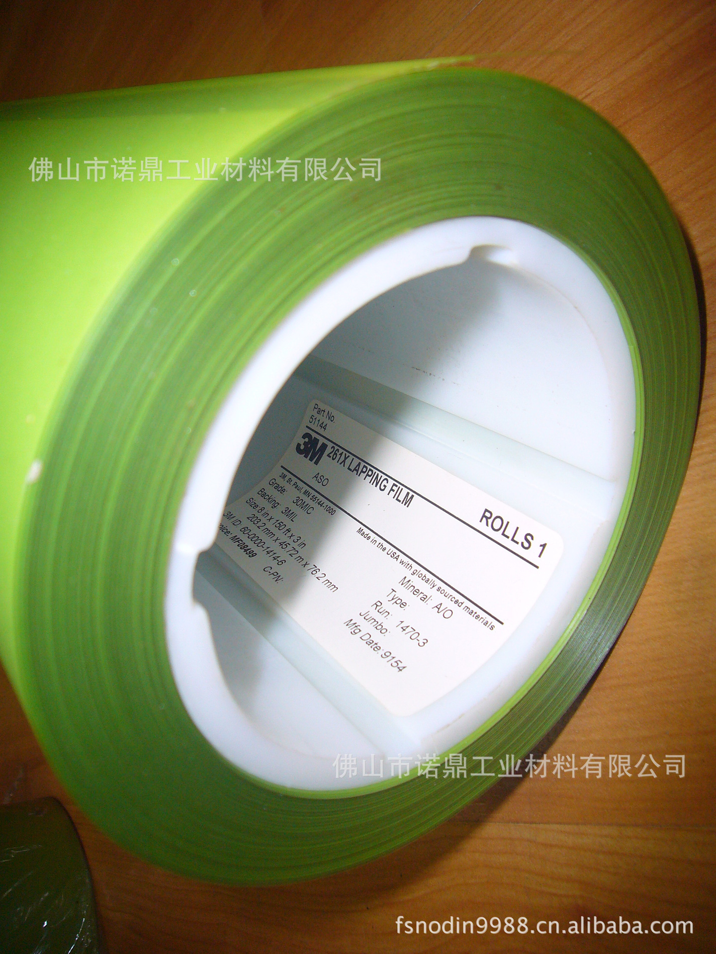 3M精密研磨卷 (5)