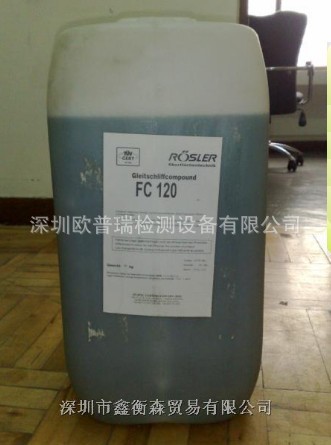 FC-120