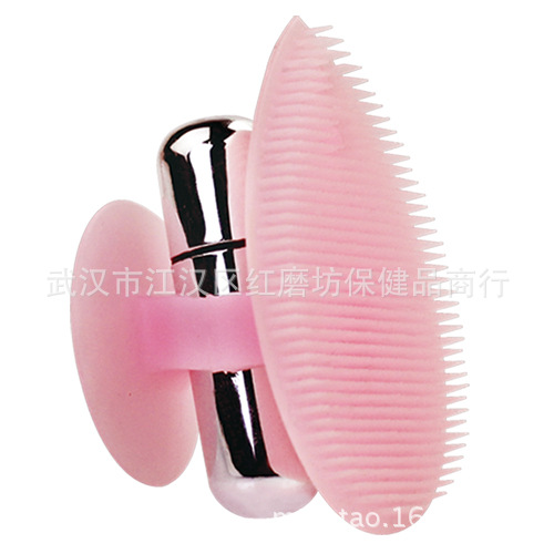 愛的誘惑1