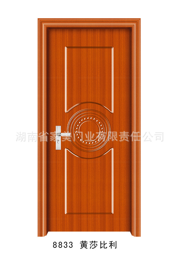 8833黄沙比利