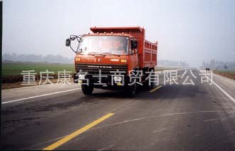 华骏ZCZ3208L自卸汽车B210东风康明斯发动机