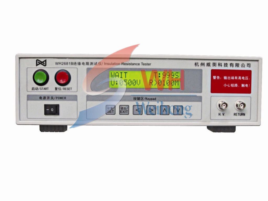 绝缘测试仪
