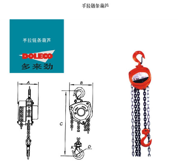 搜狗截图13年09月27日2206_2