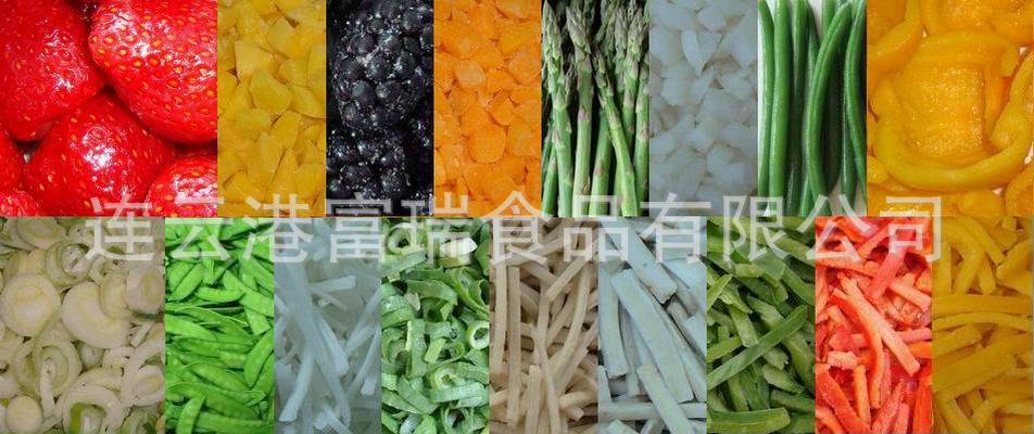 Frozen Fruits and Vegetables 2