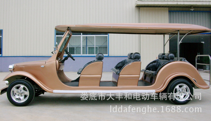 FILE0441