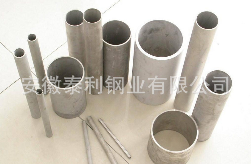 QQ截图20130521194849