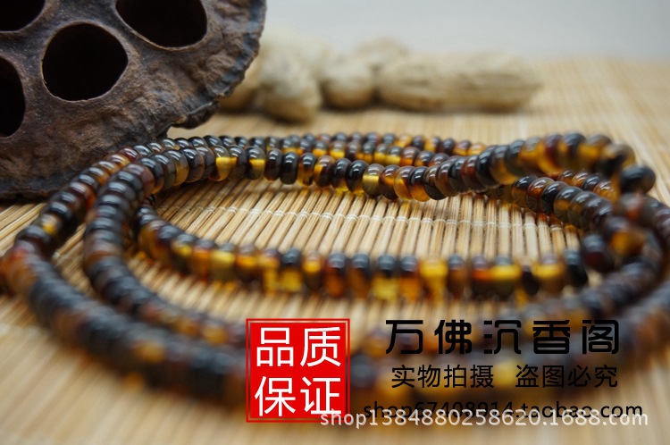天然玳瑁色3.0-3.5*5.5cm手串文玩配件-项链 隔片隔珠配饰-超美