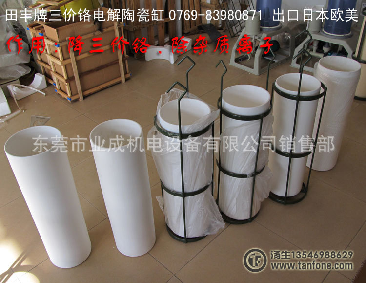 圆陶瓷缸大图--04