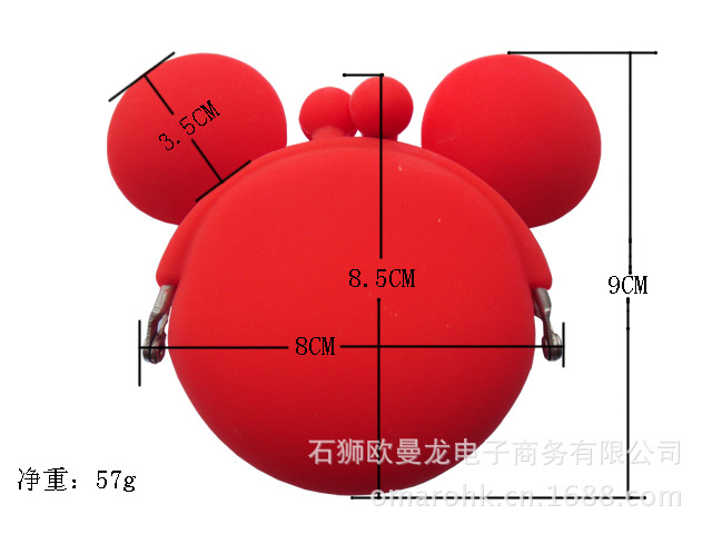 mickey silicone purse