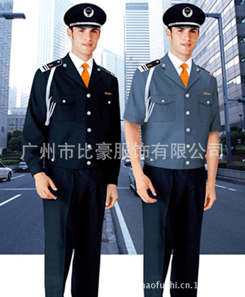 保安冬夏装3