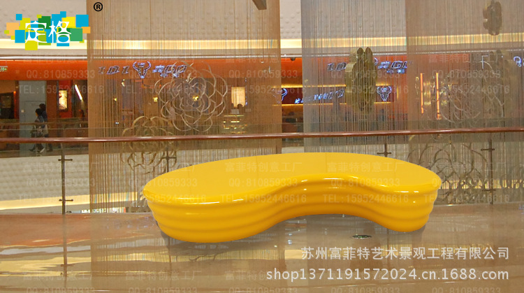 ali004 玻璃钢休闲座椅