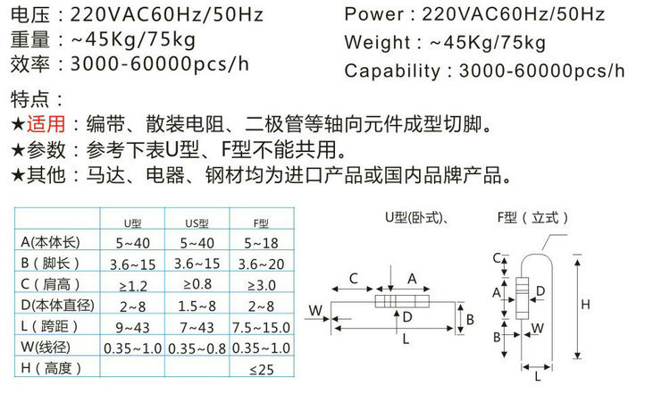 HD-904A (2)