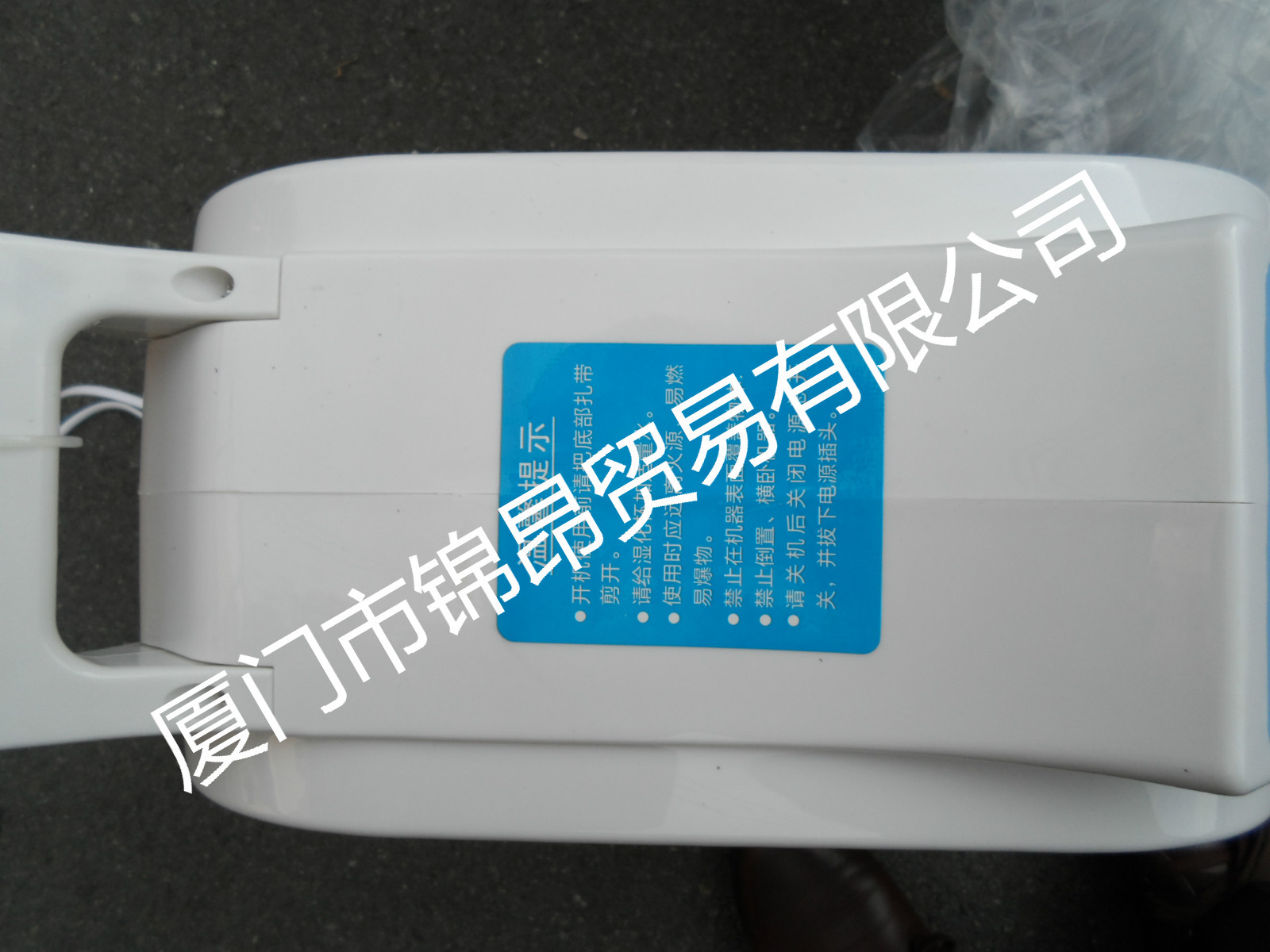 SAM_0862_meitu_4