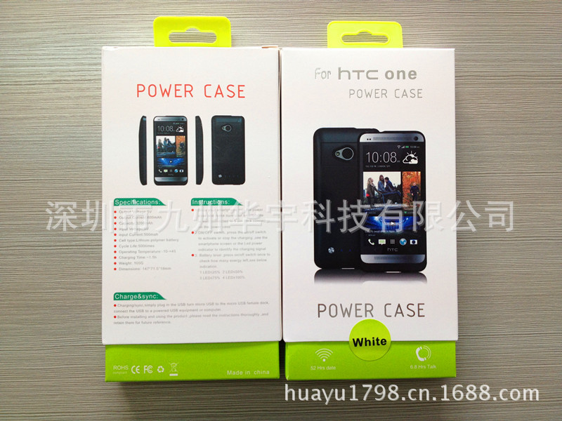 htc .e m7 03