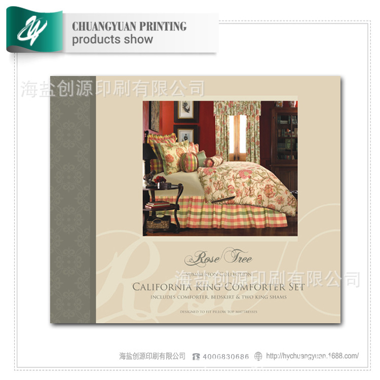 summerton comforter california