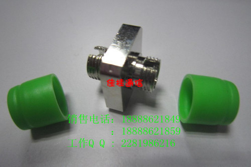 FC-APC耦合器_副本_副本