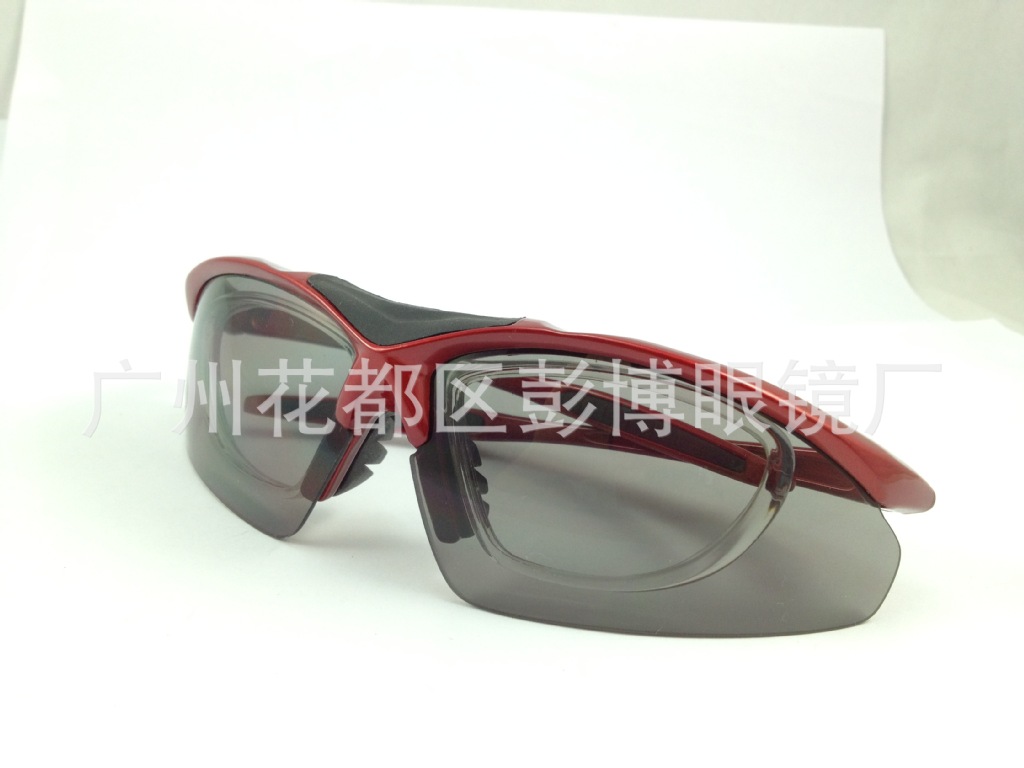 BP-6050 RED (5)