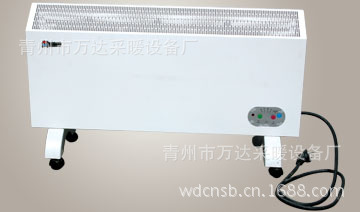 非充液对流式电暖器(1200W 1500W)