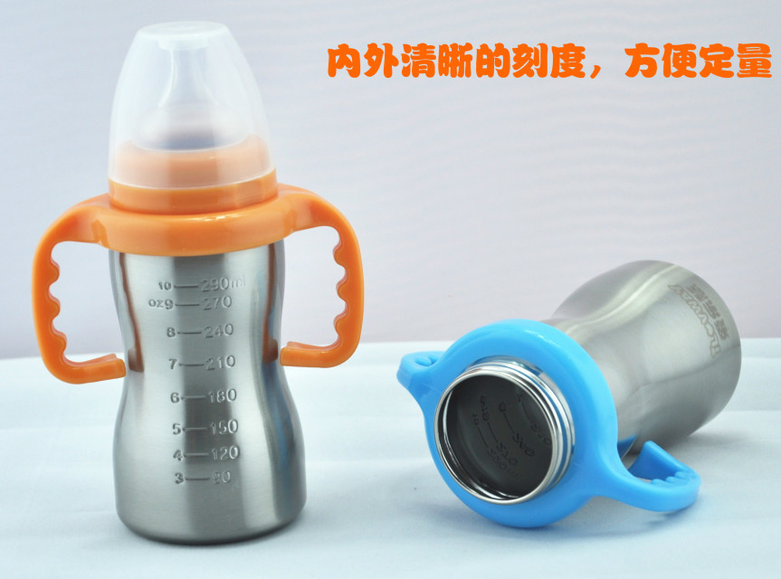 摔不爛的健康環保奶瓶3