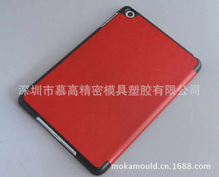 新款15   IPADmini