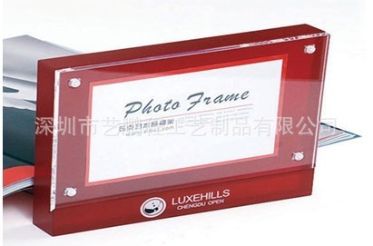 亚克力相框 相架