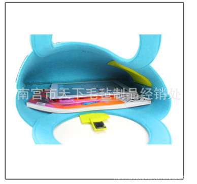 QQ截图20130507062025