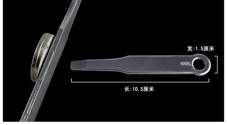 补胎工具套装_08