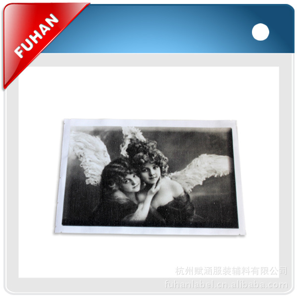 免费设计 厂家直销 杭州赋涵十多年生产经验