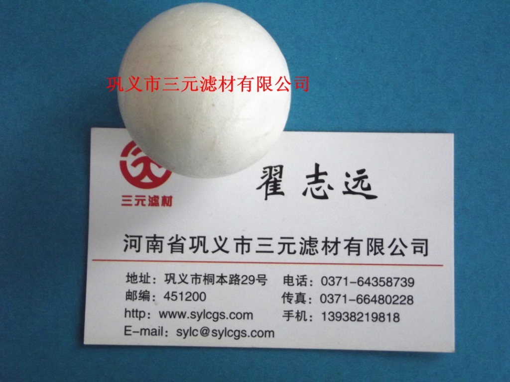 覆盖球39_副本