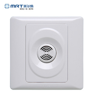 【精品推荐】新款声控开关,声光控延时开关 坚固耐用 精致美观
