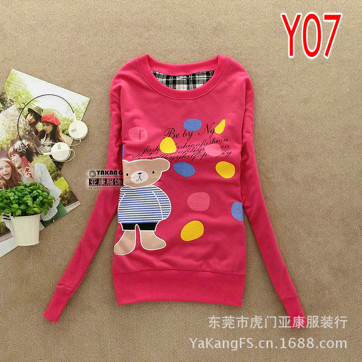Y7
