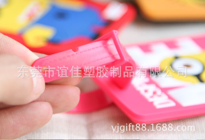 新款卡套