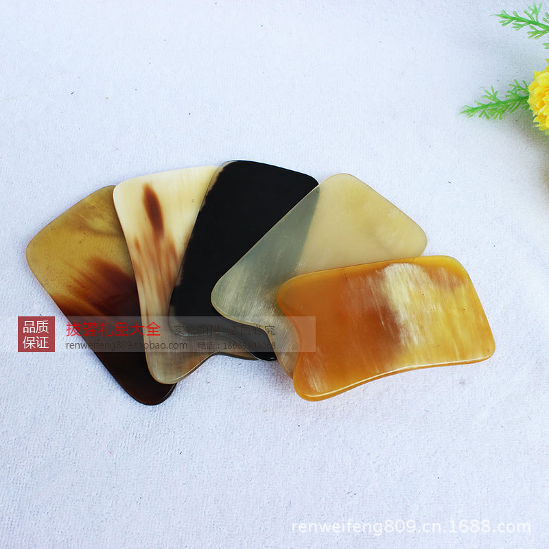 《供應》純天然黃牛角刮痧板 正品熱銷  量大從優工廠,批發,進口,代購