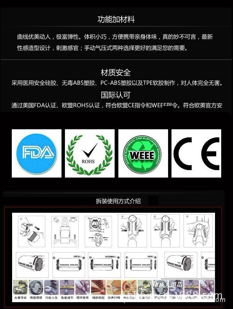 QQ圖片20131117150701