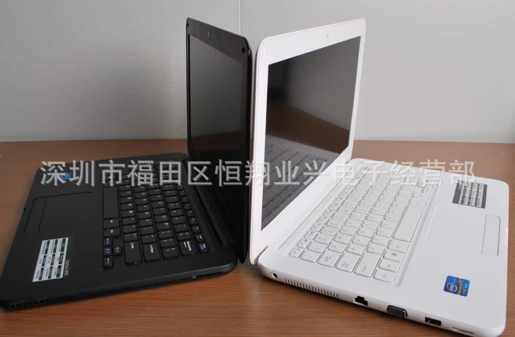 qq2