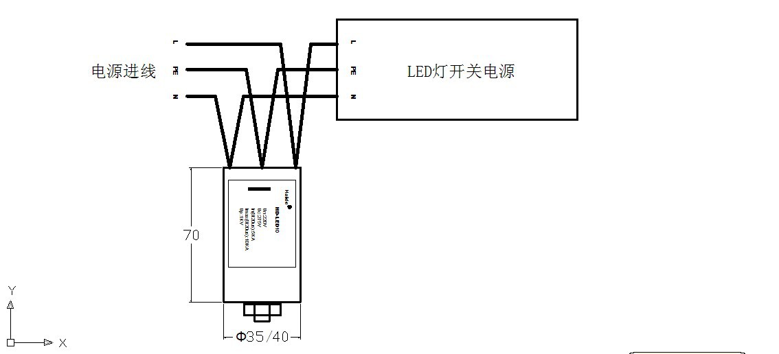 LED10接线图2