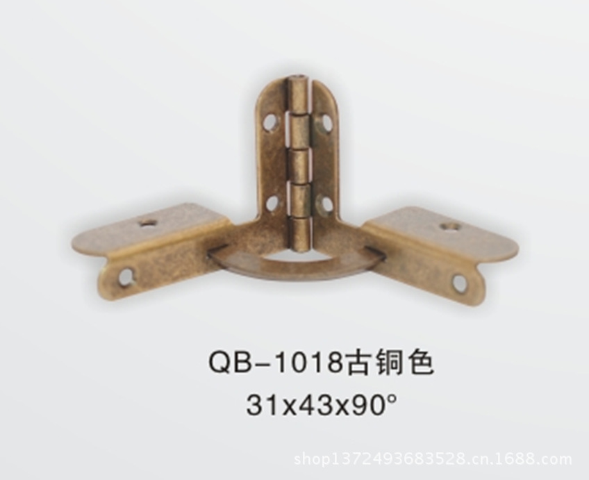 QB-1018古铜色