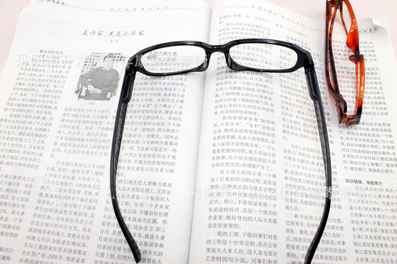 第五代8814樹脂磁療老花鏡 摔不壞砸不爛帶彈簧腿 跑江湖擺地攤