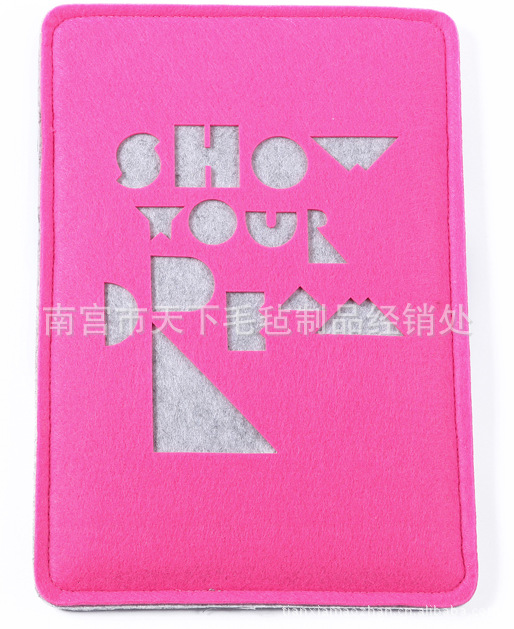 QQ截图20130514134644