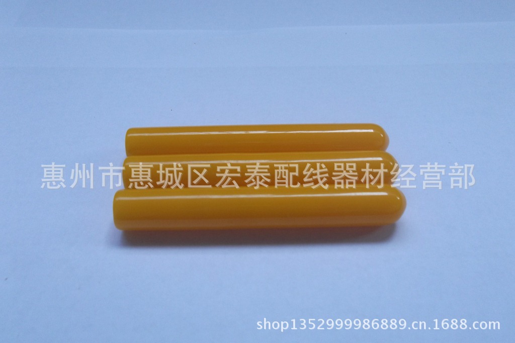 cs 9.3-85-90 黄色防护帽