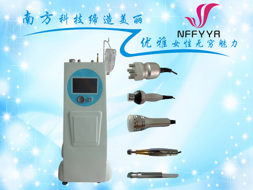 NF-M040 深層抗衰補水潔膚機