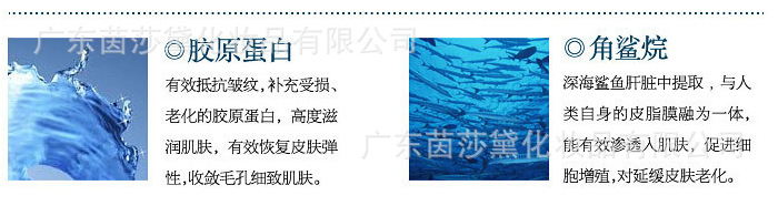 QQ截圖20131101164230