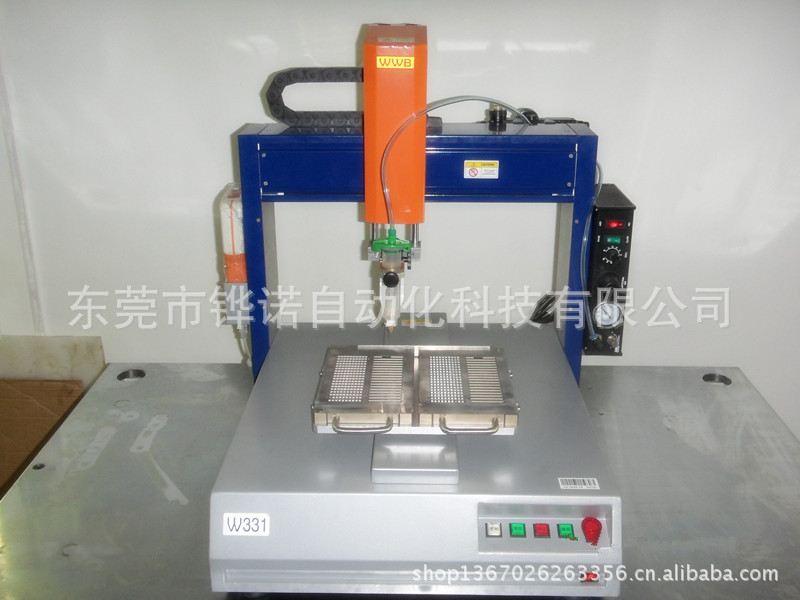 铧诺三轴点胶机台HNG-300