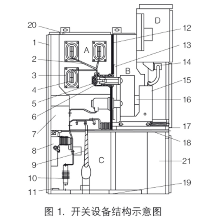 QQ截图20131028105047