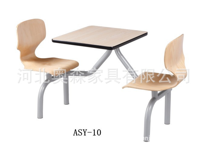 ASY-10-190