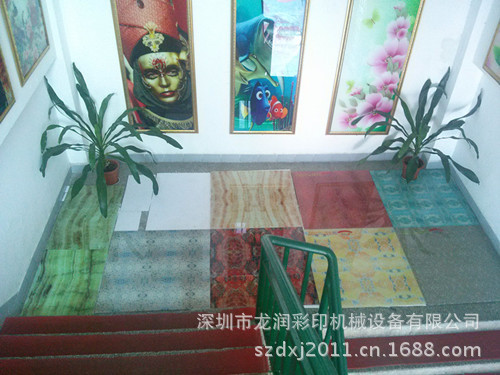 玻璃地板 有框画样品